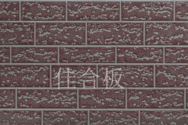 淺棕黃覆涂赭紅粗磚紋(Z2-QZH19)